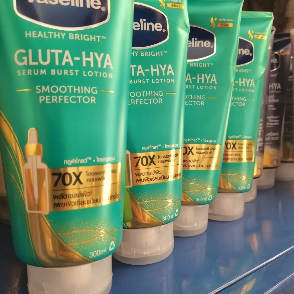 タイグルタ-ヒア-グルタチオン＆ヒアルロン酸ボディローション-300ml、明るく潤いのある輝く肌へ