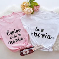 Camiseta de despedida de soltera - 3.46 € Camiseta de despedida de soltera