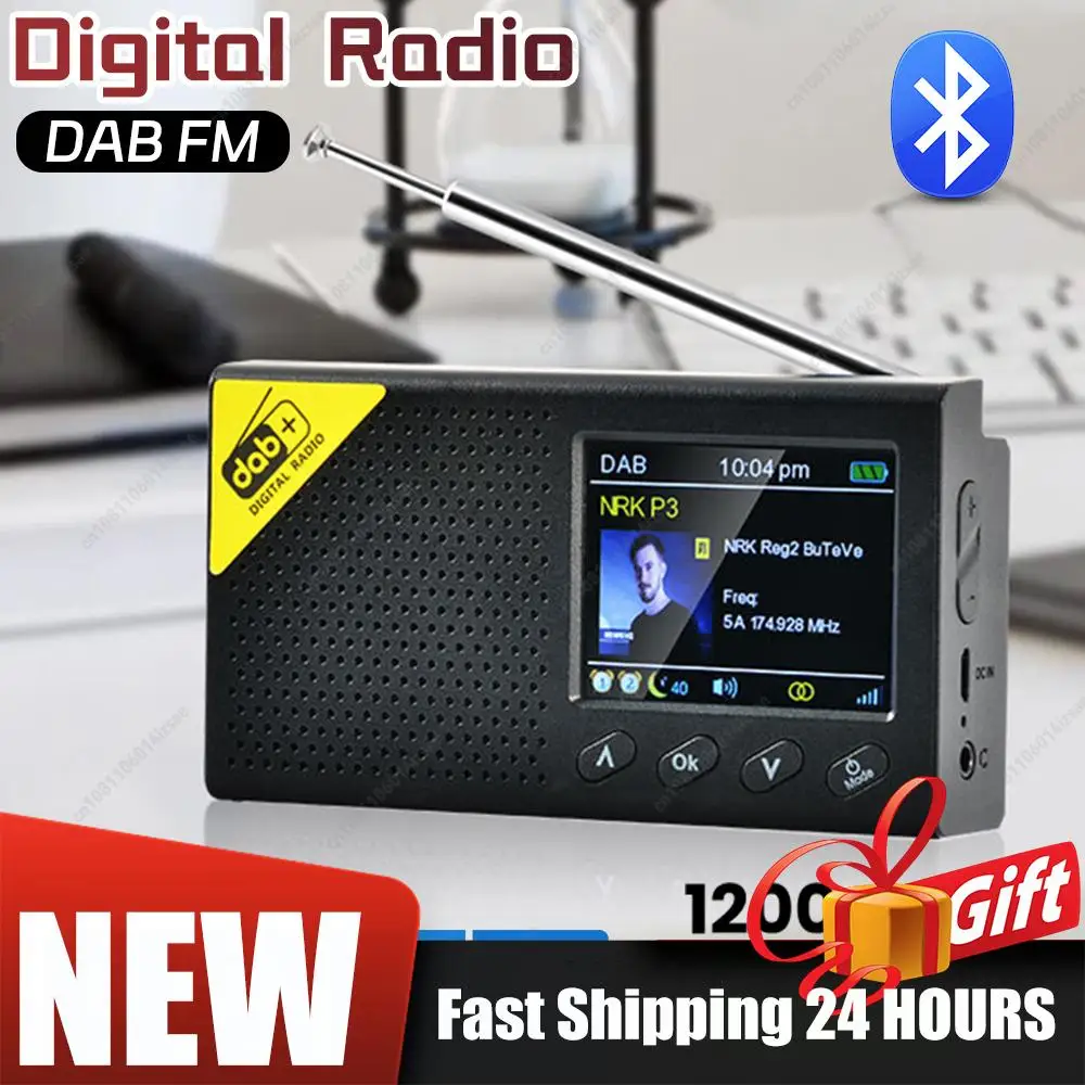 

Домашний DAB FM-радиоприемник 2,4-дюймовый ЖК-дисплей Bluetooth 5,0 цифровое радио стерео многофункциональный аудиоплеер
