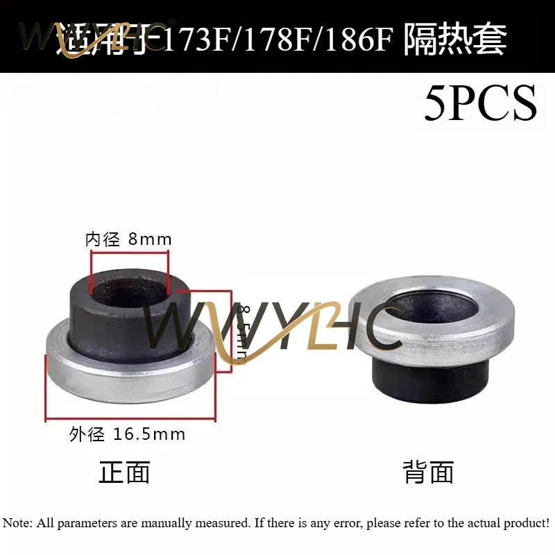Garden Machinery Accessories Suitable For 173 178F 186F Fuel Injector Head Insulation Sleeve