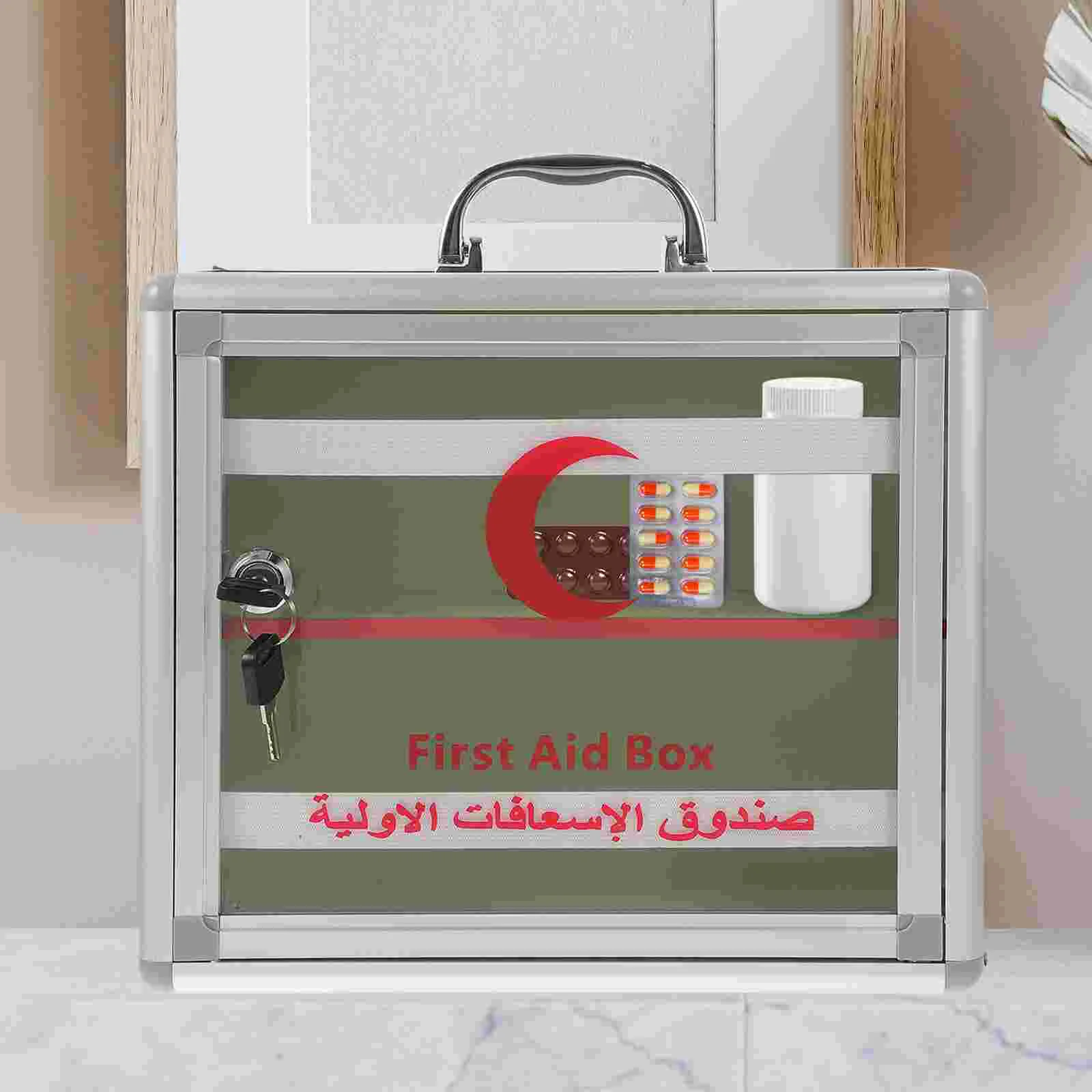 

First Aid Kit for Car Household Medicine Case Community Locking Wall-mounted Aluminum Alloy Accessories Hanging