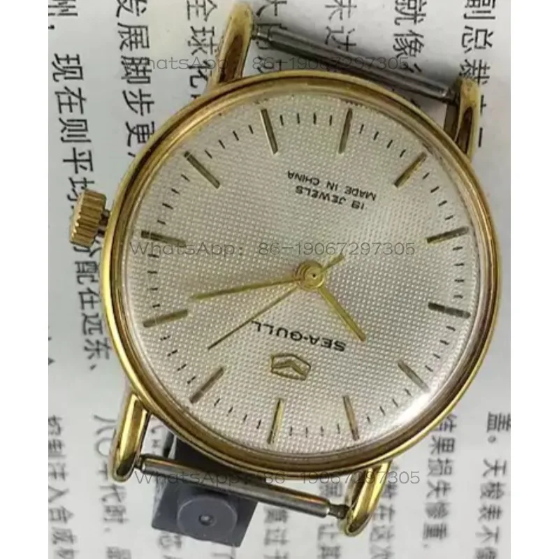シーガルブランド-イエローシェルクロスパターン-白面手巻き機械式時計、直径33mm