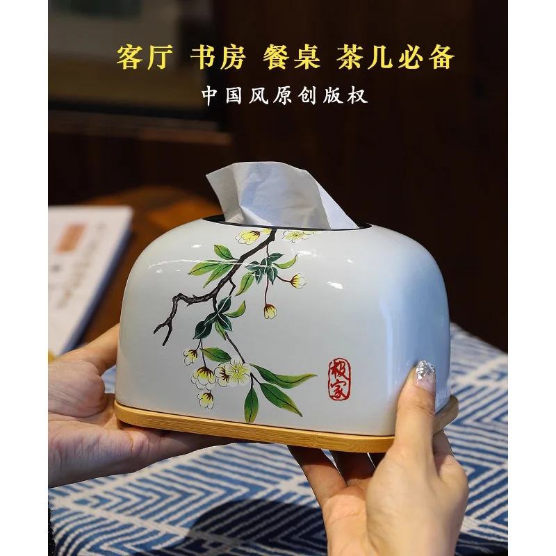 

Chinese style creative paper box retro paper towel box household living room coffee table dining table ceramic paper box storage