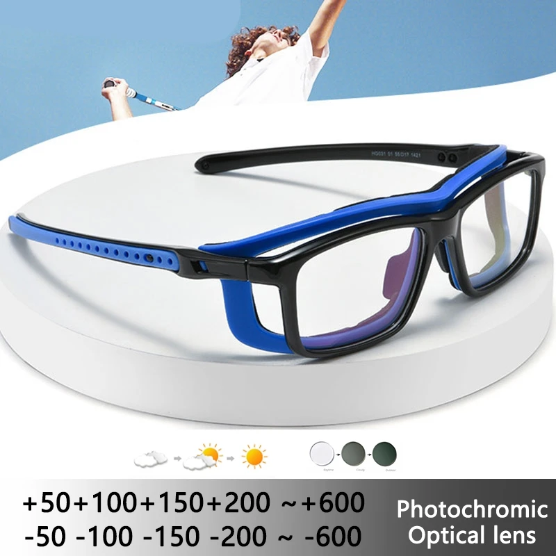 Sports Running Anti-dropout Men Myopia Glasses Customized Diopter Soft Silicone Anti-collision Glasses Double Layer Detachable