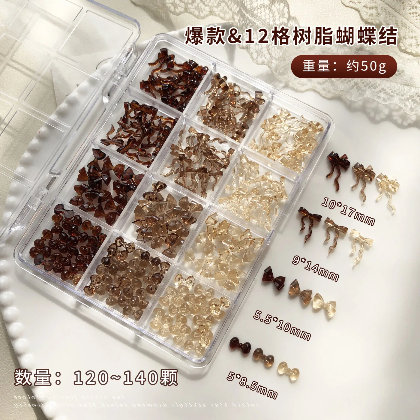 ميلارد براون النبيذ الأحمر Bowknot ربطة القوس فيونكة الشريط الراين القلب فراشة مسمار الفن اكسسوارات عيد الميلاد الثلج زينة