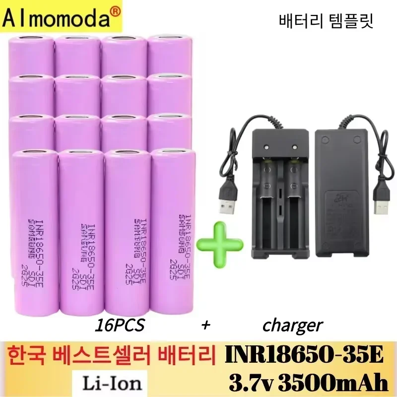 Genuine NCR 18650 35E 3500MAH 3-star Lithium battery with charger powerful power package rechargeable battery