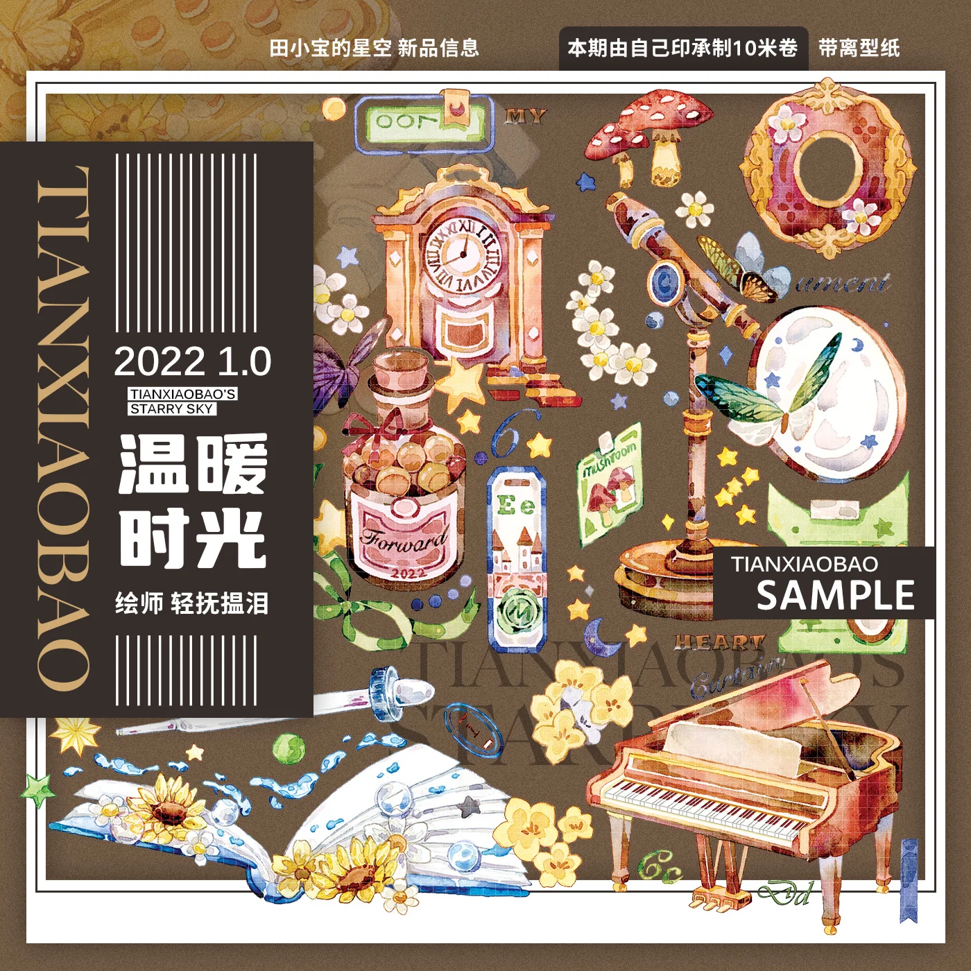 Retro książki zegar pieczęć ciepły czas Washi taśma PET do tworzenia kartek DIY Scrapbooking plan dekoracyjna naklejka