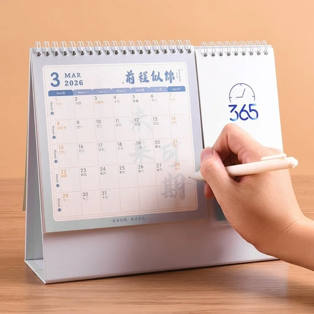 

Chinese New Year Style 2026 Desk Calendar Coil Binding Month Date Display Horse Year Calendar Horse/Elk with Notes