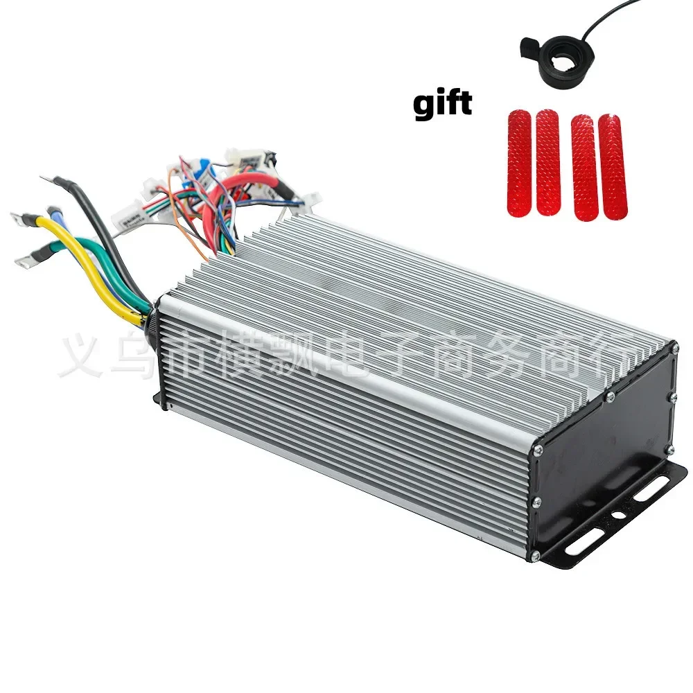 48V60V72V3000W24 high-power brushless motor refitted motorcycle electric tricycle square wave controller 80