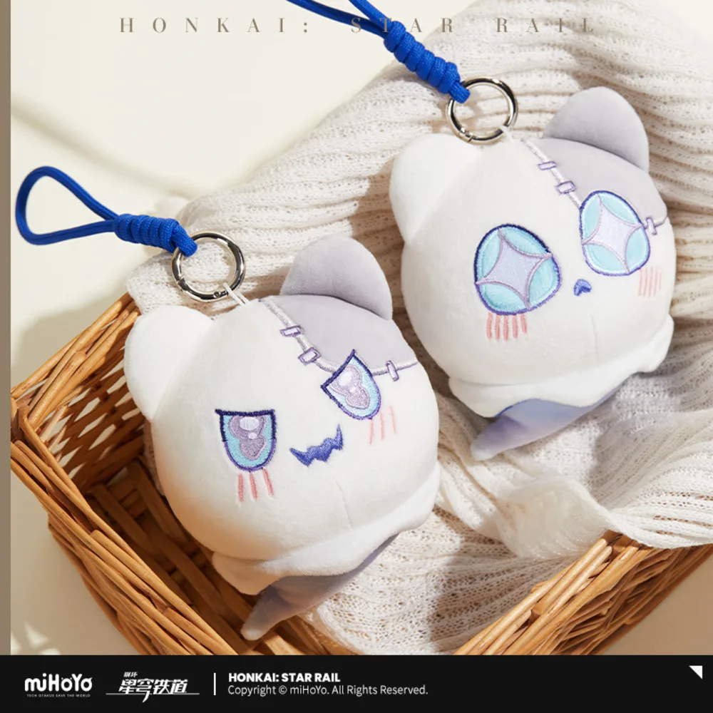 

12Cm Game Anime Honkai: Star Rail Wuwu Series Cute Cartoon Dango Pendant Keychain Fans Gift