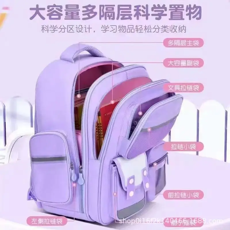 Lightweight schoolbag for elementary school girls from grade 1 to 6, large capacity cartoon backpack