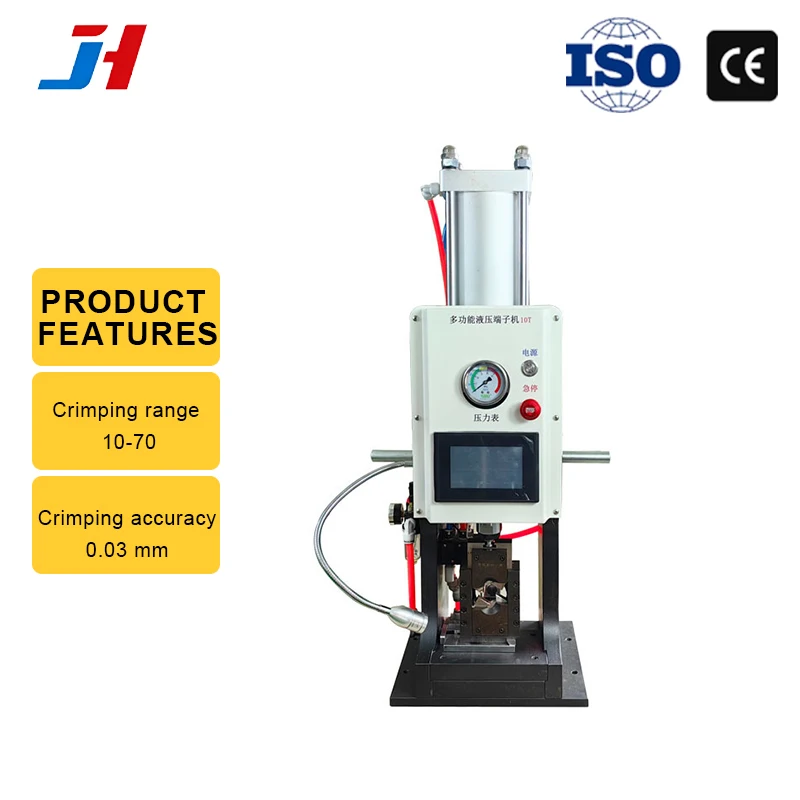 10T Hydraulic Terminal Crimping Machine Hexagonal Die for 10-70mm² Wires 0.03mm Precision & 12 Program Storage with Touch Screen