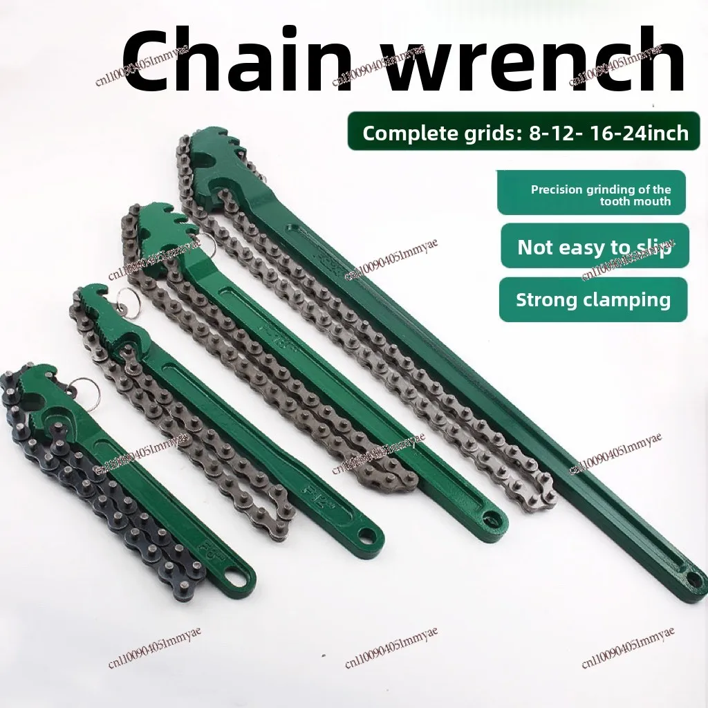 

Belt Chain Filter Wrench 9/12/16/24 Inch/oil Grid Filter Removable Chain Pipe Pliers