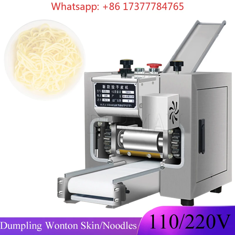Automatic Electric Dough Sheeter Machine Stainless Steel Kitchen Noodle And Dumpling Cutter Maker