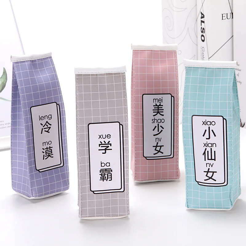 Cute School Case Korea School Pencil Case Milk Pencil Case Unusual Pencil Cases for Girls Boys School Supplies