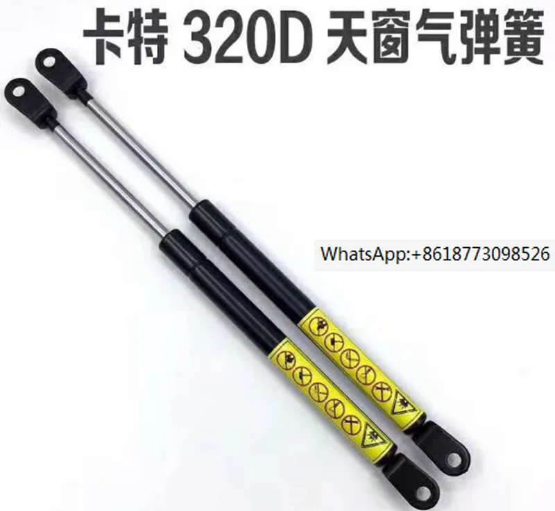 Carter 320D sunroof Gas Spring support rod excavator accessories Carter 320D sunroof Gas Spring support rod 1 piece