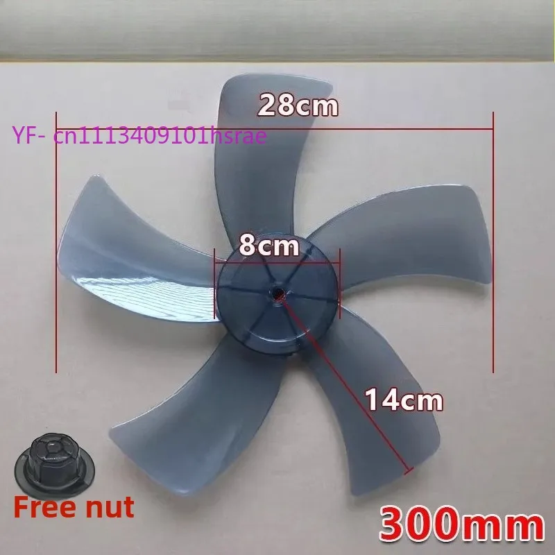 Universal Floor Stand Fan Blades 8mm Bore Fit Most Household Electric Fans