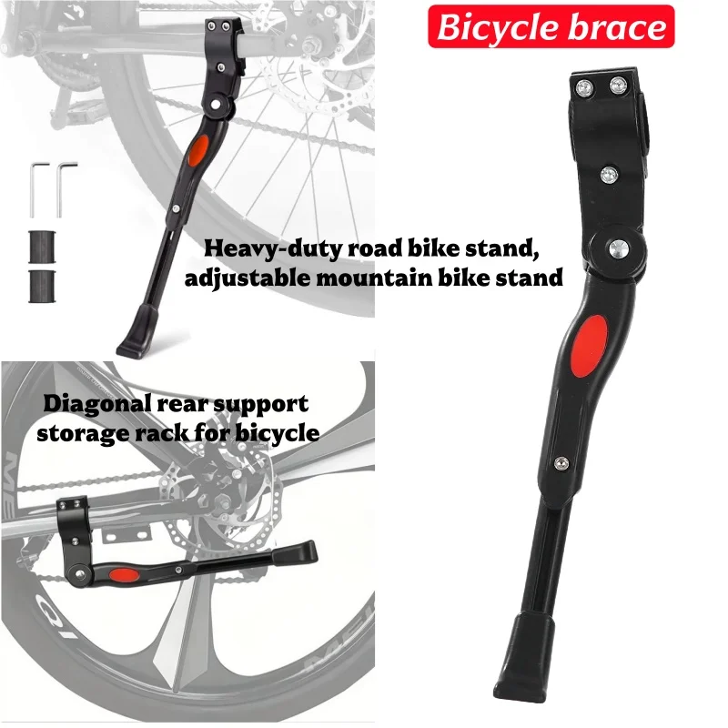 Bicycle accessories, aluminum alloy bicycle crossbar storage rack, road bicycle fixing bracket, adjustable mountain bike bracket