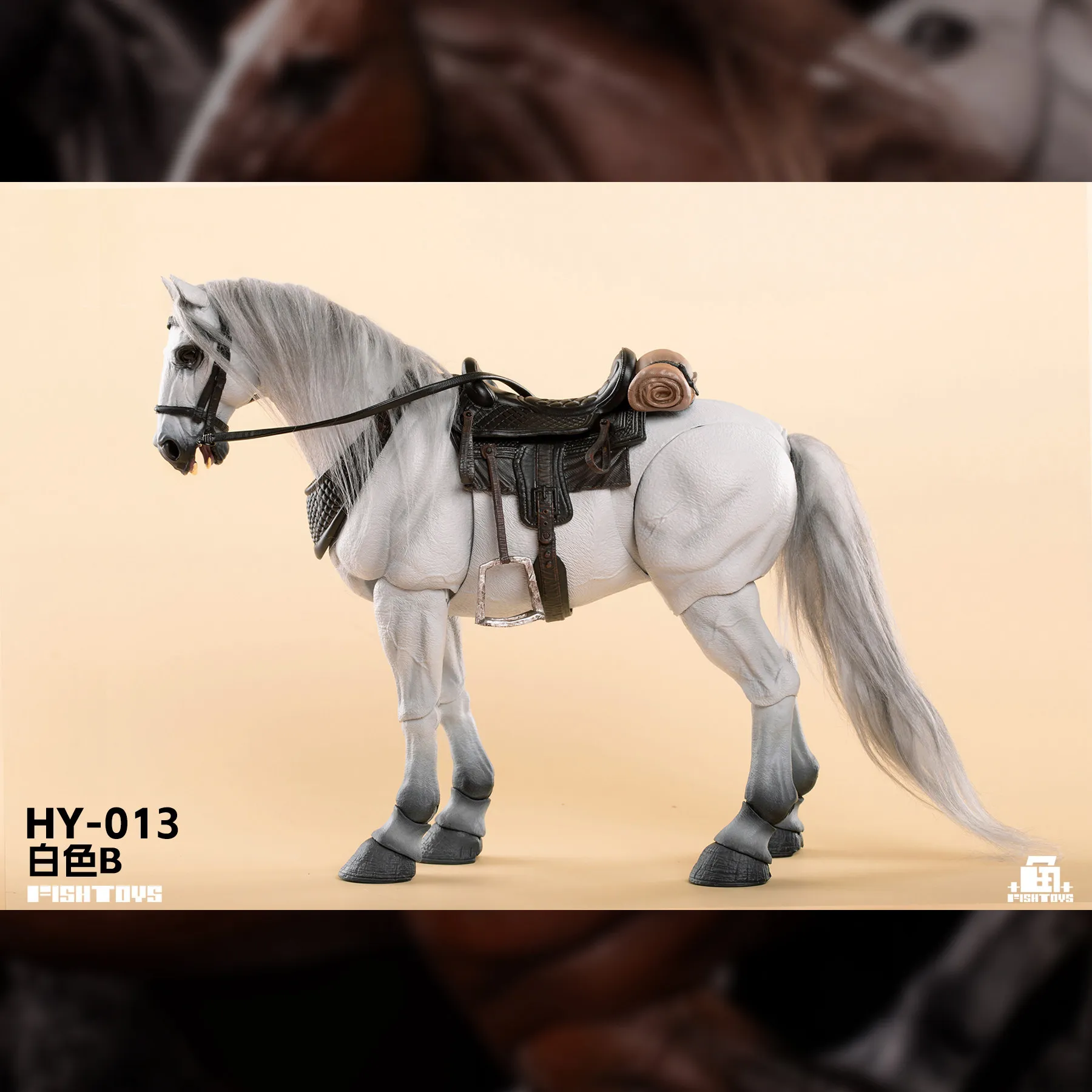 New Fish Toys FishToys D20Studio 1/12 Movable Horse Basic Black 