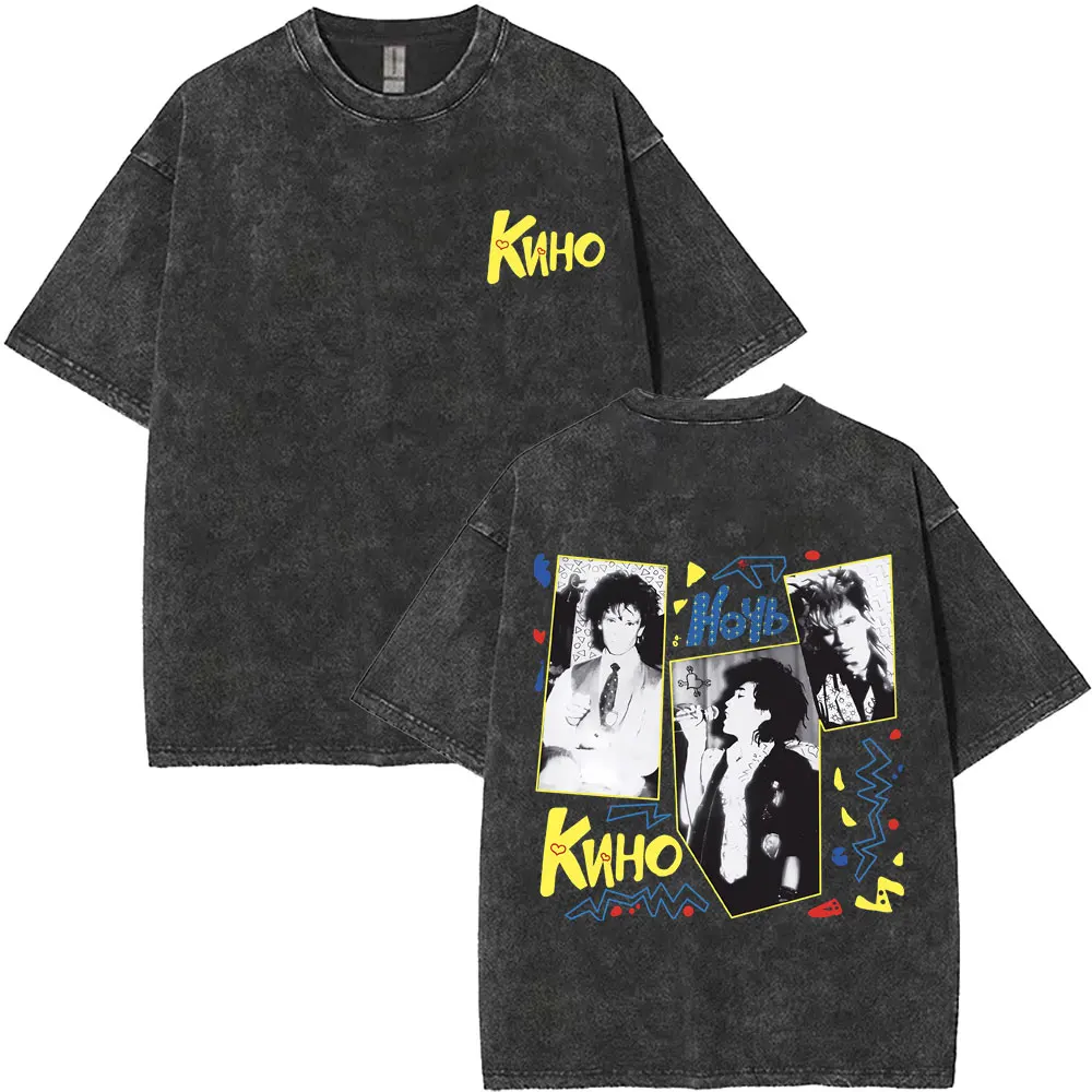 تي شيرت فيكتور تسوي عتيق مغسول على شكل نجمة اسمها الشمس جرافيك تي شيرت للرجال والنساء ملابس غير رسمية كبيرة الحجم تي شيرت كلاسيكي روسيان روك #1