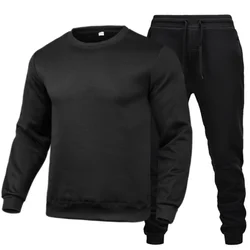 New  Solid Color New high-quality men's leisure sports round neck hoodless sweater pullover+outdoor running pants set