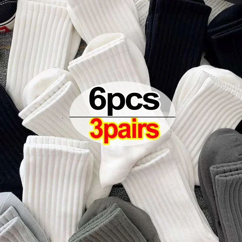 2/6pcs Cotton Men\'s Socks Mid Tube Autumn Winter Knitted Warm Cold-proof Stocking Black And White Gray Simple Indoor Floor Sox