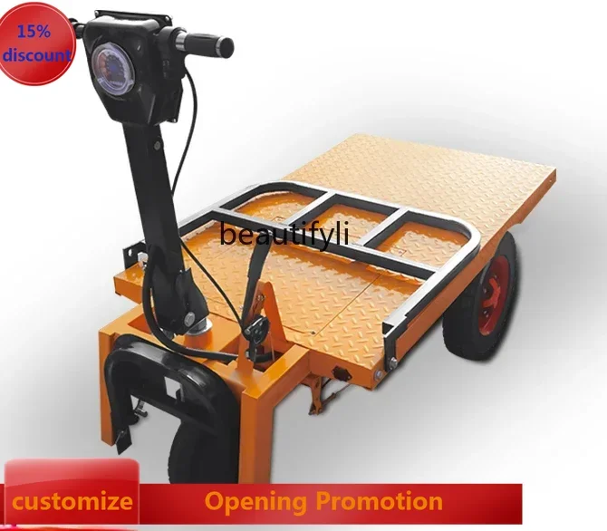 ss7486 new styleFoldable tricycle pulling tiles, sand loading, warehousing and pulling goods, electric handling flatbed truck