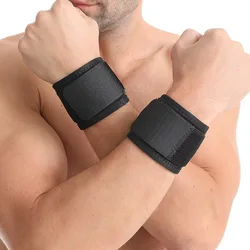 Pressure wrapping fitness wrist protector, badminton basketball elastic bandage protector for men and women