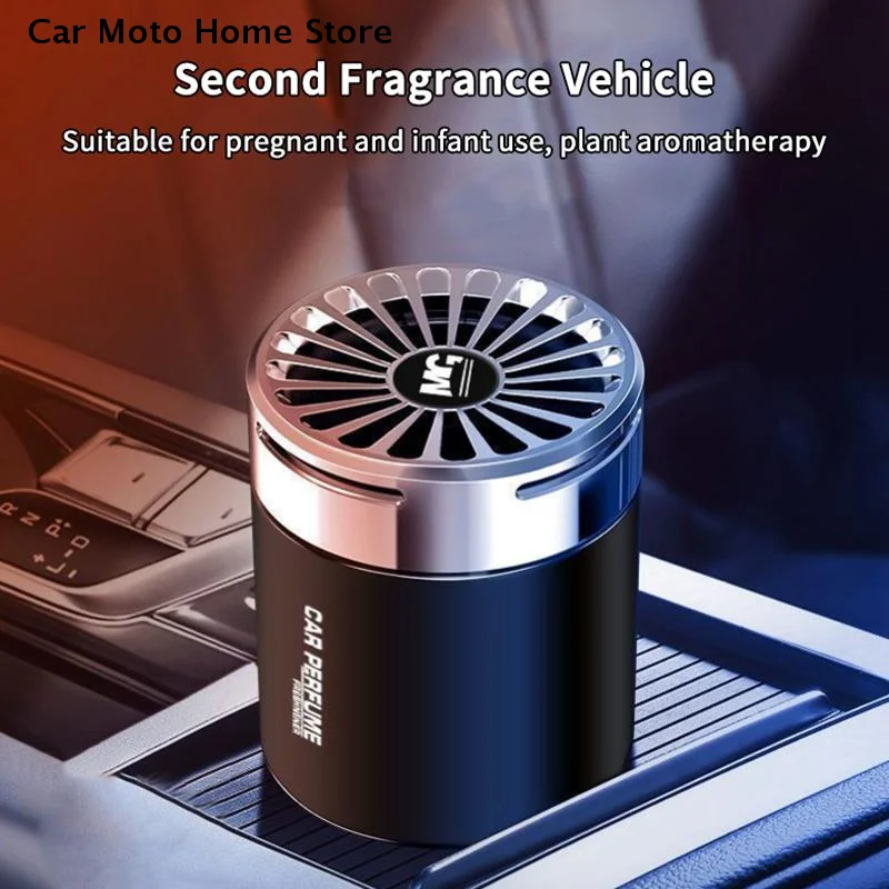 

【DM】Аромат на автомобиле, автомобильный воздушный фрешернер, автомобильный парфюм, дезодорант, твердый бальзам, стойкий легкий аромат для авто и дома