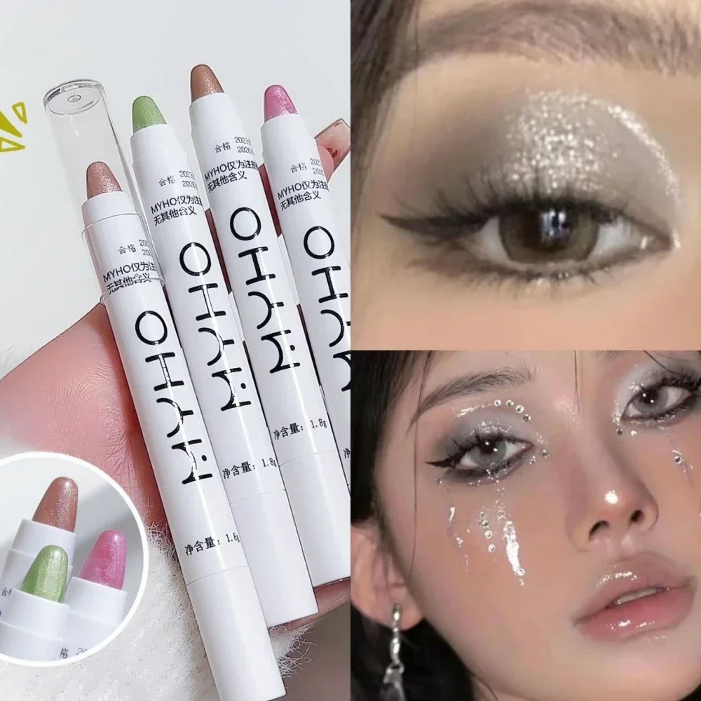 マットパールホワイトアイライナーペンシルアイヘッドブライトニングフラッシュハイライターアイシャドウスティック横たわっているカイコペン化粧品防水