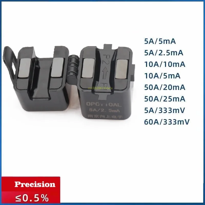 Open Type CT Current Transformer OPCT16ATL-100A/25mA 10A/333mV 100ma 40ma 25ma 20ma 5ma 2.5ma 10ma
