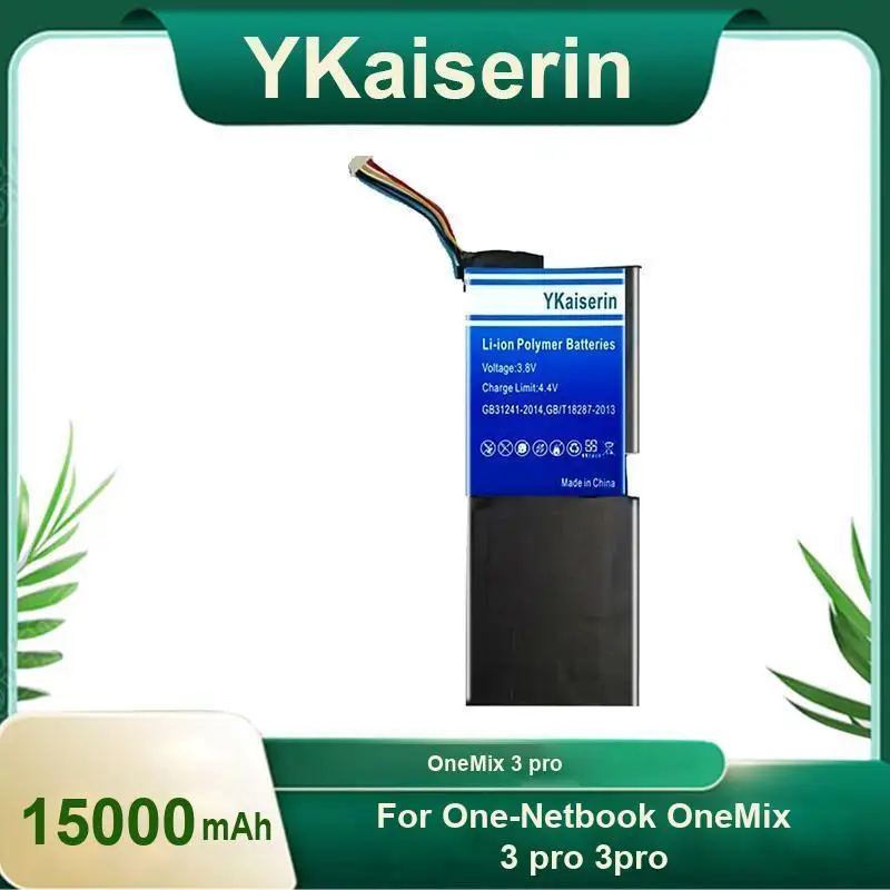 

Долговечный аккумулятор для ноутбука емкостью 15000 мАч для One-Netbook Onemix 3 Pro 3Pro, износостойкий
