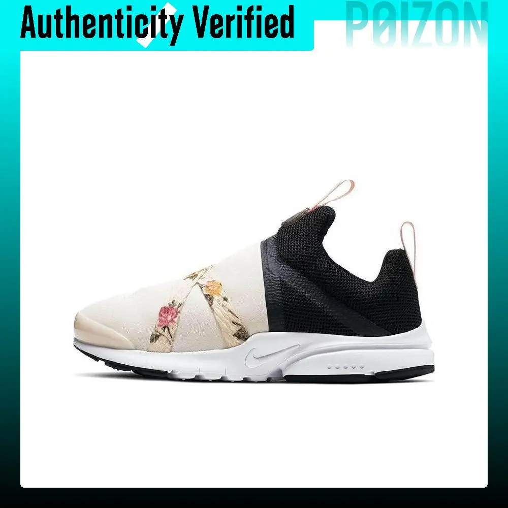Nike Presto Extreme Casual Shoes Women's Low-top Beige/Black BQ5294-001