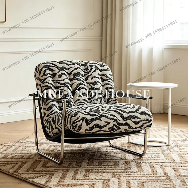Medieval zebra pattern single sofa Bauhaus light luxury leisure chair bedroom designer recliner