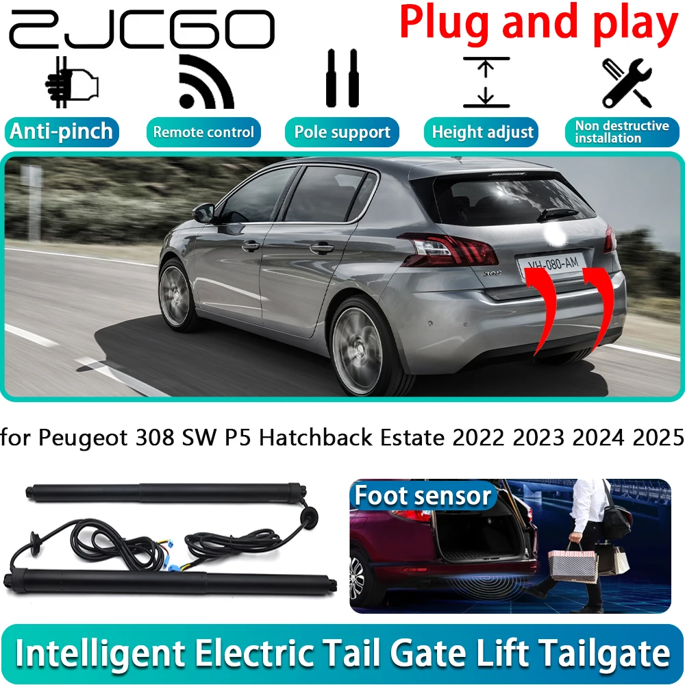 لبيجو 308 SW P5 هاتشباك إستيت 2022 2023 2024 2025 تعمل بالطاقة الكهربائية الباب الخلفي قوة الباب الخلفي نظام الباب الخلفي التلقائي #1