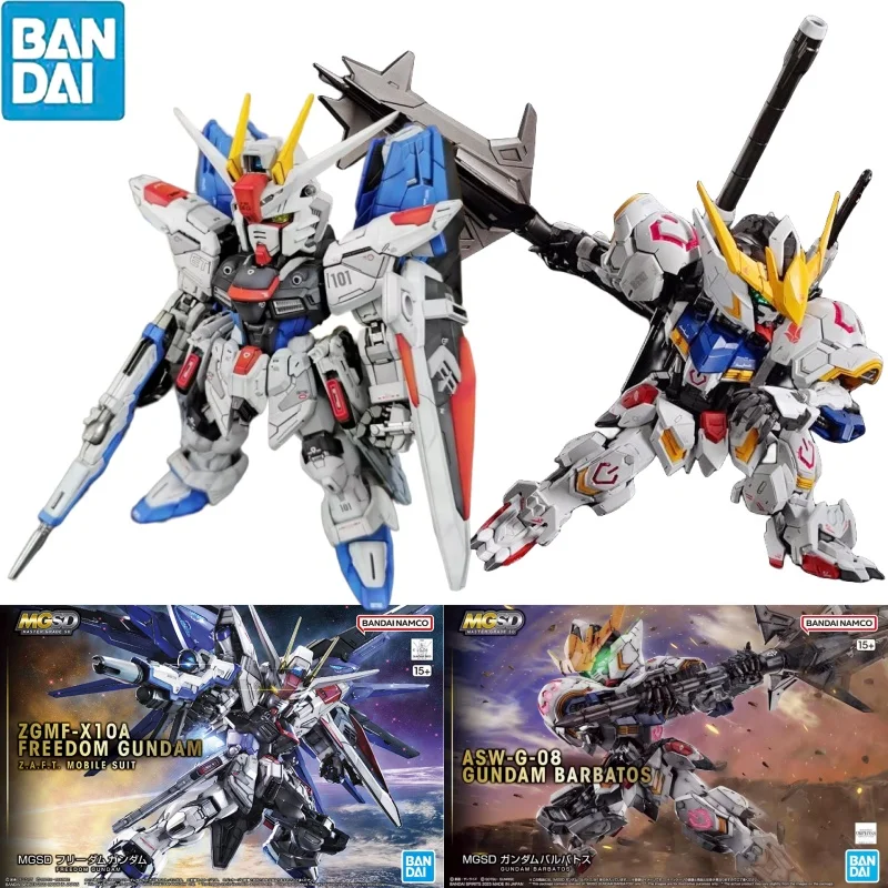 Bandai Mgsd Freedom Gundan And Asw-g-08 Gundan Barbatos Vierte Form Assembly Model Action Figures Xmas Gifts Toy