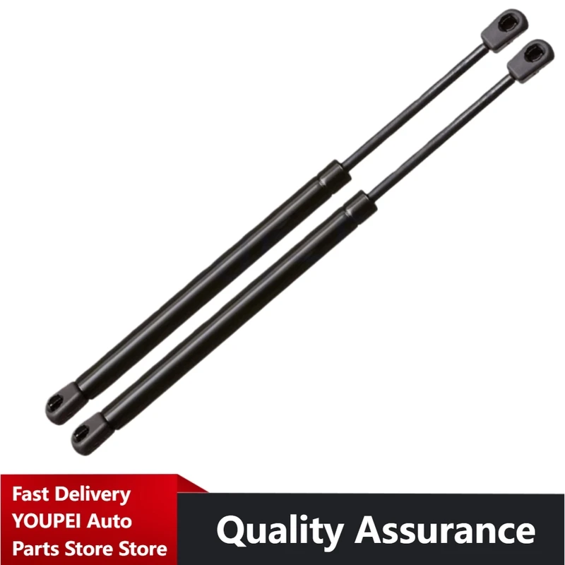 

2PC Front Hood Lift Support for Land Rover Range Rover L405, Range Rover Sport L494, Part Number: LR049207