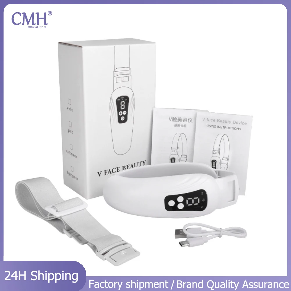 CMH Facial Slimming Device Face Lifting Machine V-Face Firming Skin Care Face Thinning Beauty Instrument Massager Hot Compress