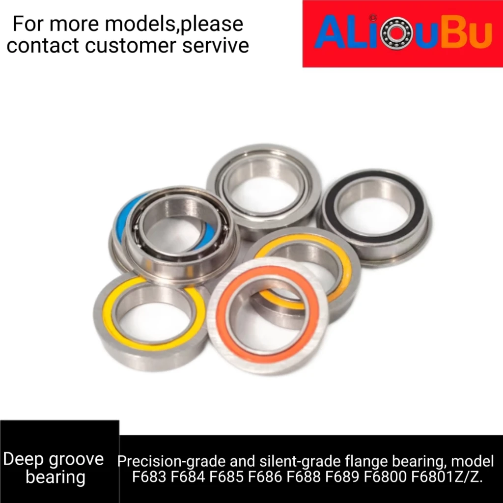 Precision Grade and Silent Grade Flange Bearing, Model F683 F684 F685 F686 F687 F688 F689 F6800 F Packaging Option 1/2/5/10/12