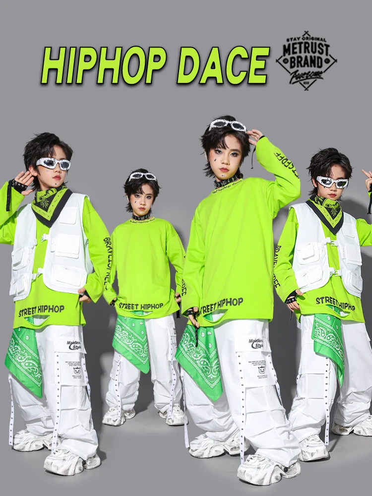 2025 قاعة الرقص الهيب هوب أزياء رقص للأطفال القمصان الخضراء سترة بيضاء السراويل وتتسابق الفتيات الفتيان ملابس أداء الجاز DQS21077