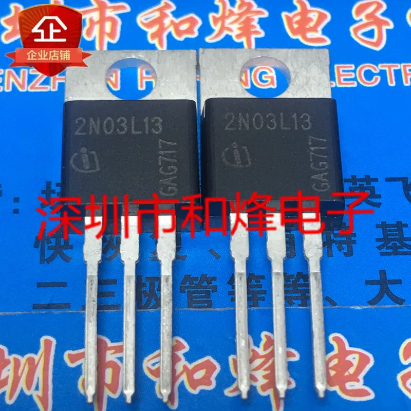 5PCS-10PCS SPP42N03S2L-13 2N03L13  TO-220 On Stock  New And Origjnal