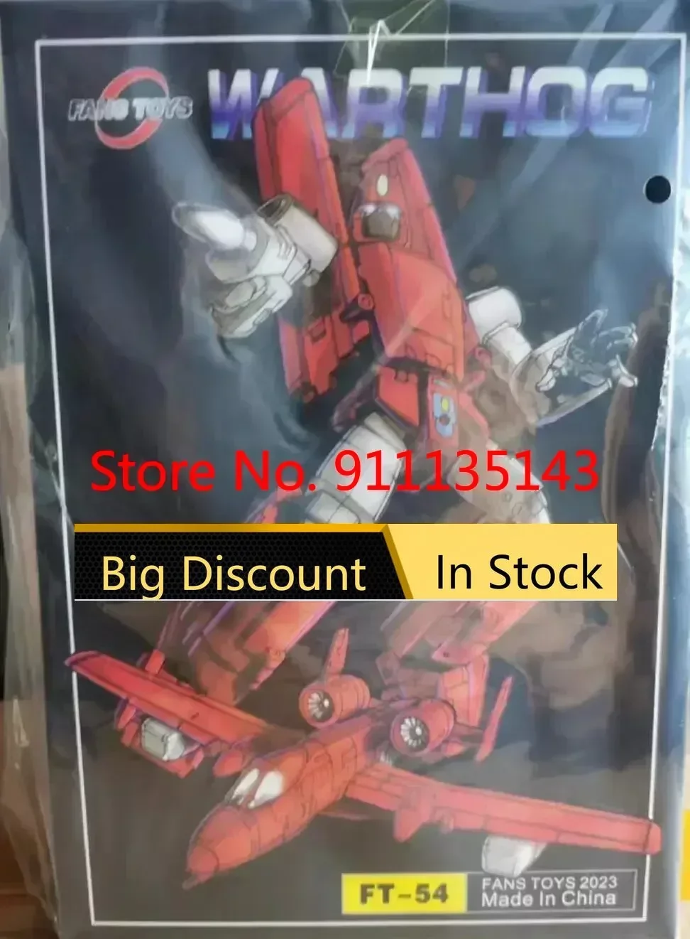 

Fanstoys Ft54 Ft-54 Warthog Powerglide Fans игрушки в ассортименте