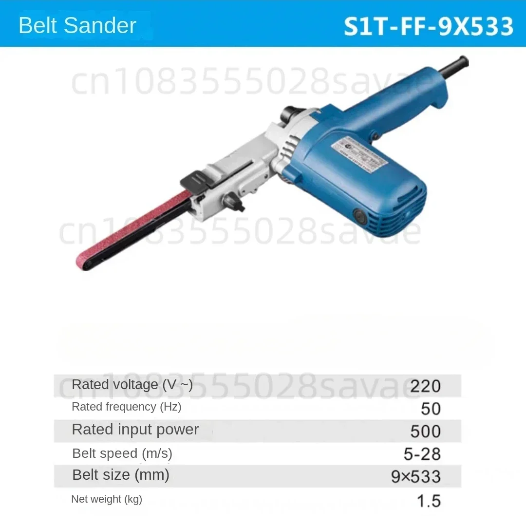 Belt Sander 9 * 533/30 * 533mm Adjustable Speed Belt Sander Polishing Machine Power Tools