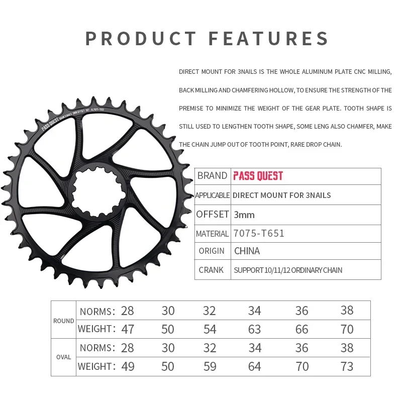 PASS QUEST for DUB 3mm Offset Direct  Mount Narrow Wide Oval and Round MTB Bike Chainring for 10/11/12 Speed chains