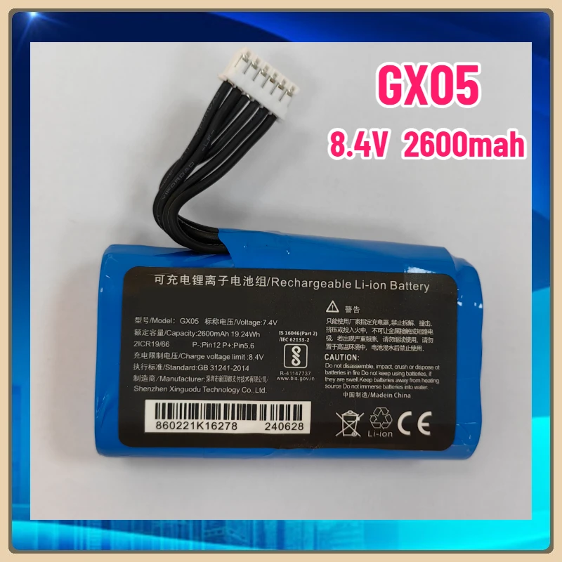 7.4V 2600mAh Smart Card Reader Battery GX05 Is Suitable for The New Guodu N86 Model