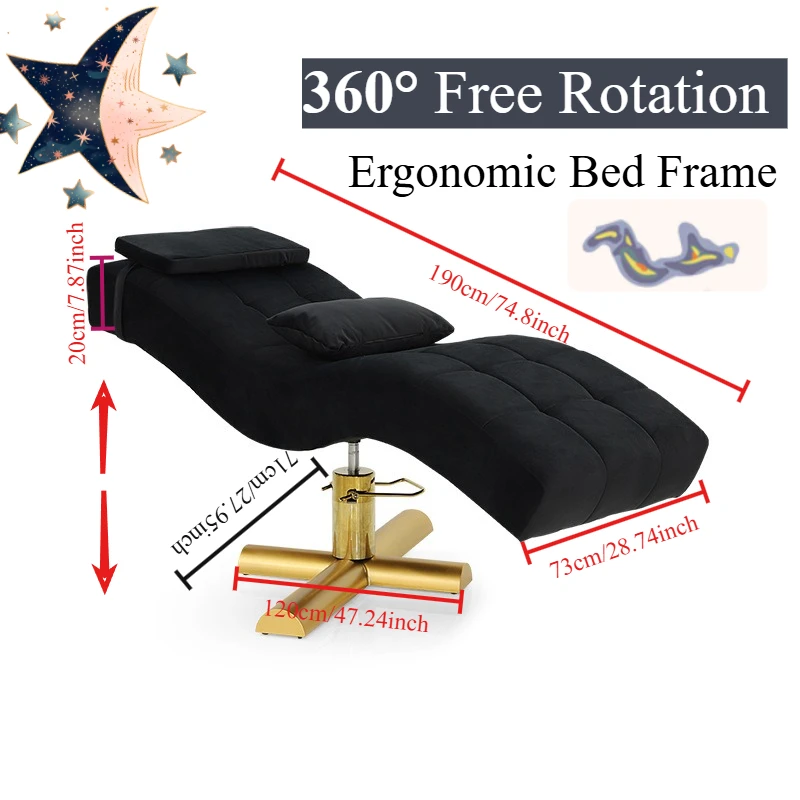 

S-образная косметическая кровать для вышивки ресниц — эргономичное кресло с регулируемыми функциями релаксации