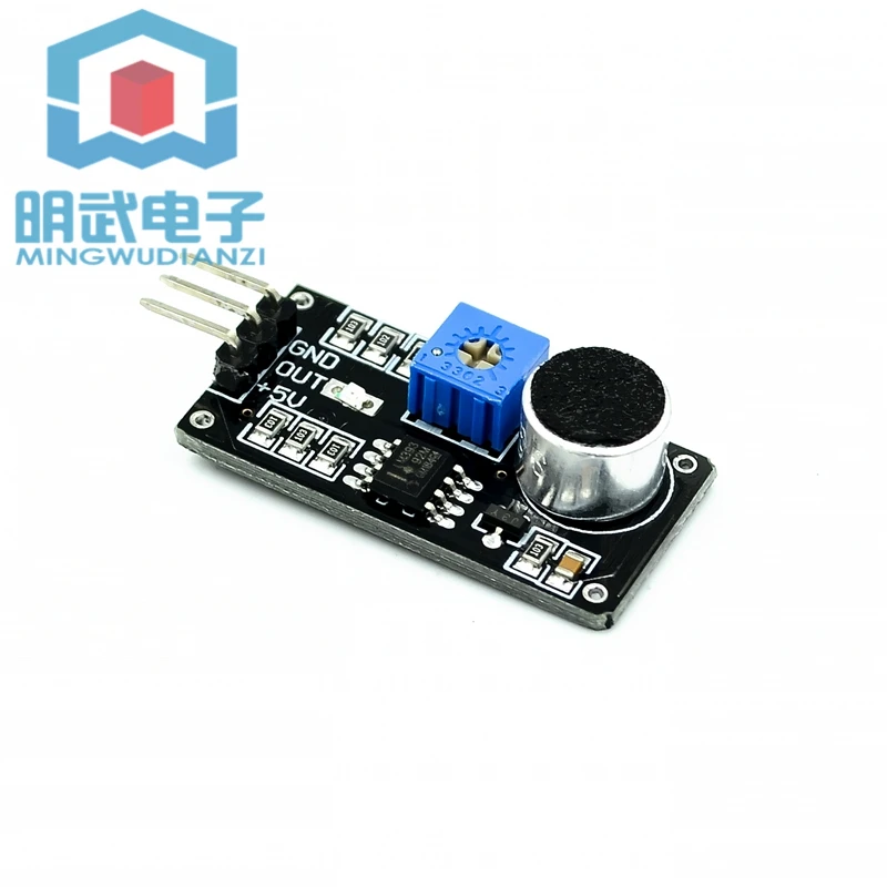 وحدة استشعار كشف الصوت مستشعر الصوت السيارة الذكية