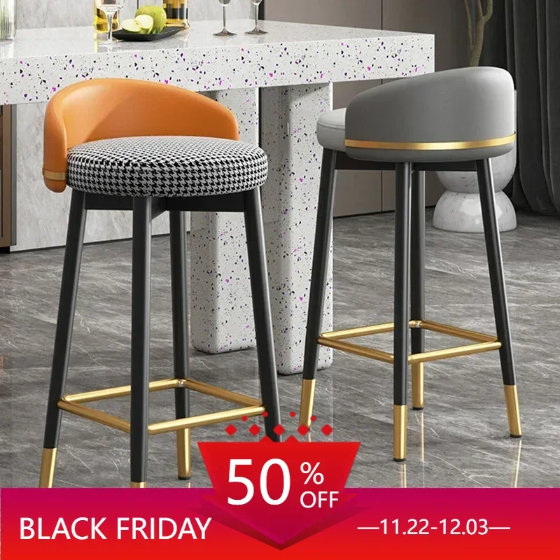 Round Kitchen Bar Chair Modern Luxury Office Reception Desk Bar Chair Highchairs Counter Stool Design Chaise Household Products