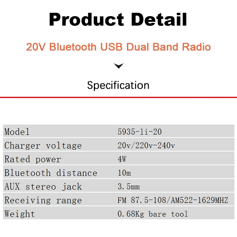 Devon-デュアルバンド外部ラジオ,USB, Bluetooth,緊急充電器,ユニバーサルフレックスバッテリープラットフォーム,5935, 20v