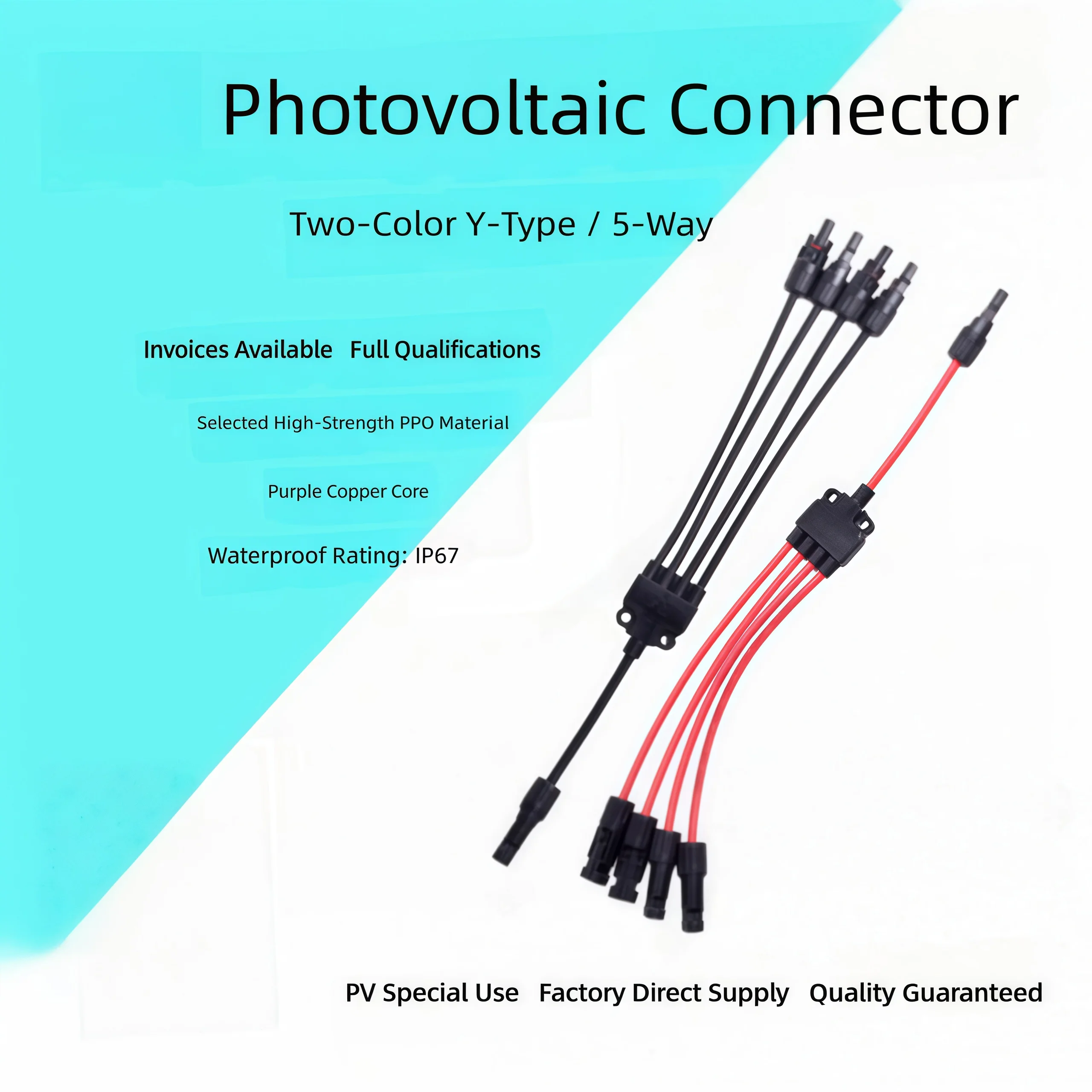 Solar photovoltaic connector, Y-type five-way one-to-four adapter, waterproof, flame-retardant, wired plug connector